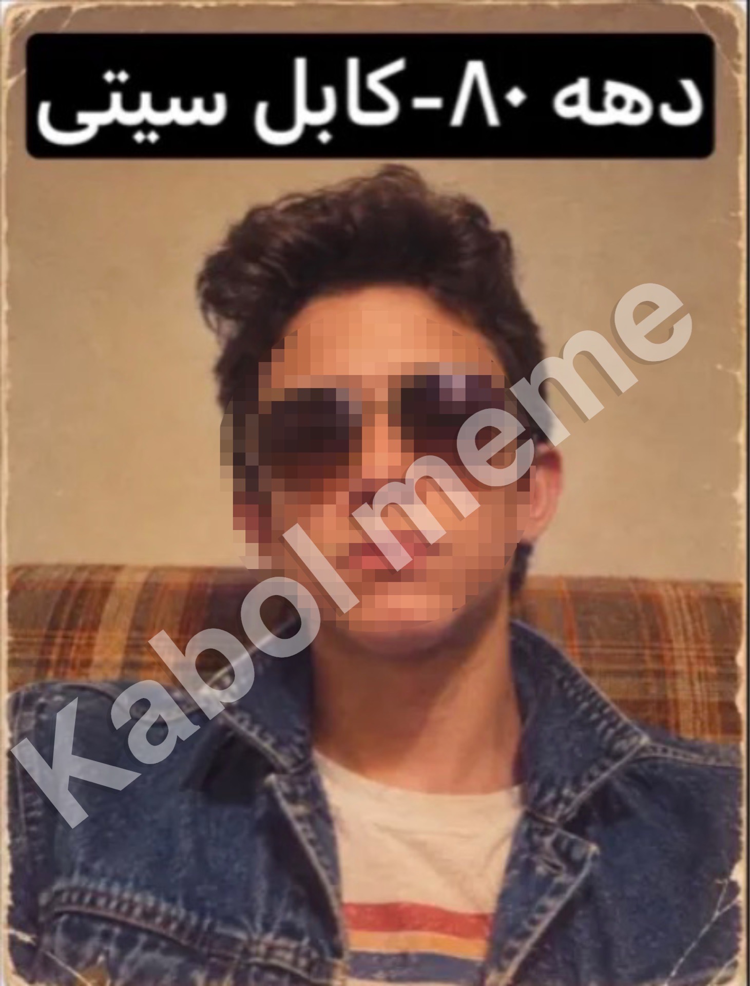 نمونه کار ۱