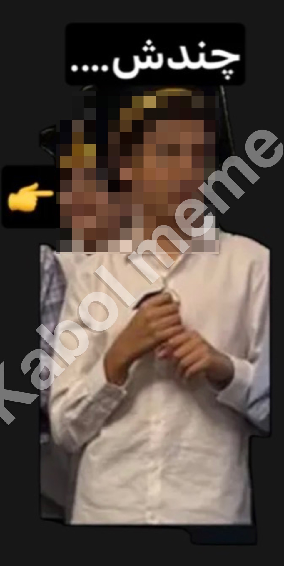نمونه کار ۳