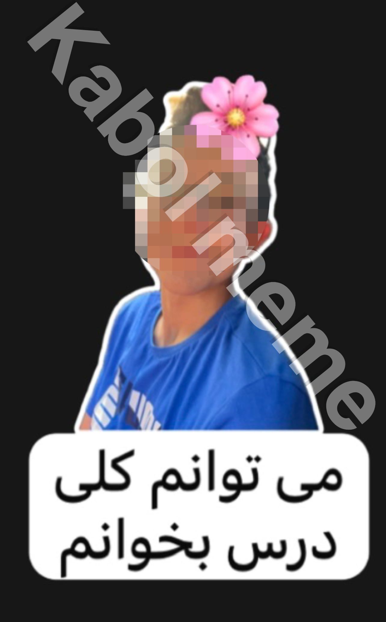 نمونه کار ۴